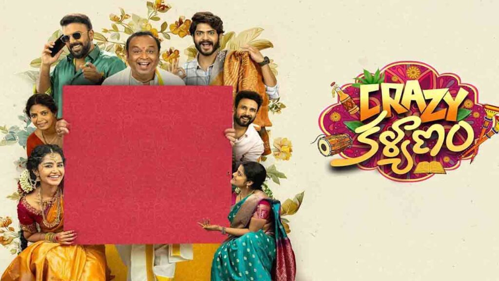 Crazy Kalyanam