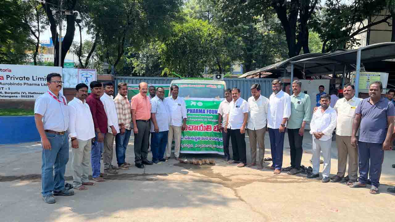 సీఎస్‌ఆర్‌ నిధులతో బోరుపట్ల గ్రామ పంచాయతీకి ఆటో బహుకరణ