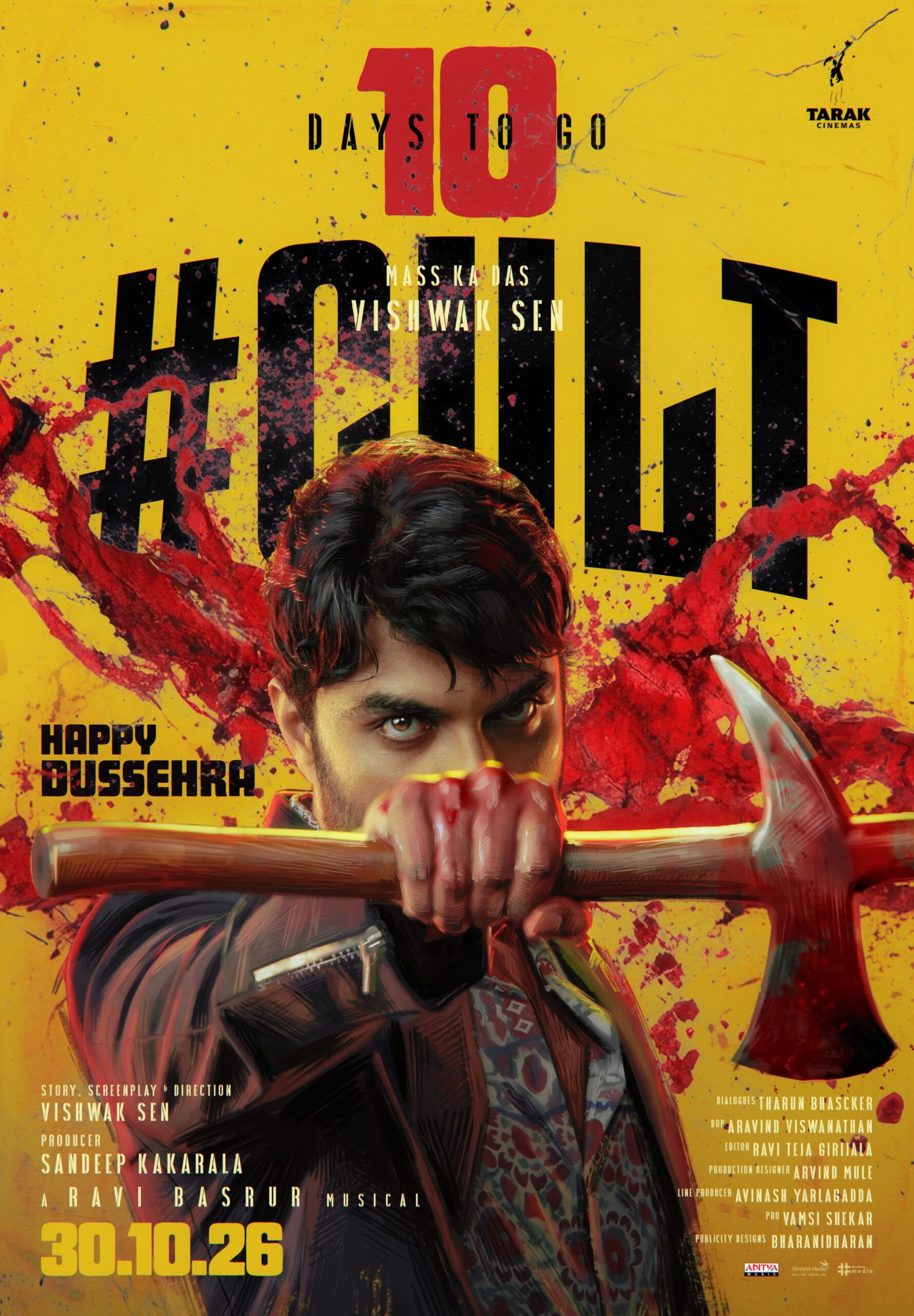 Cult