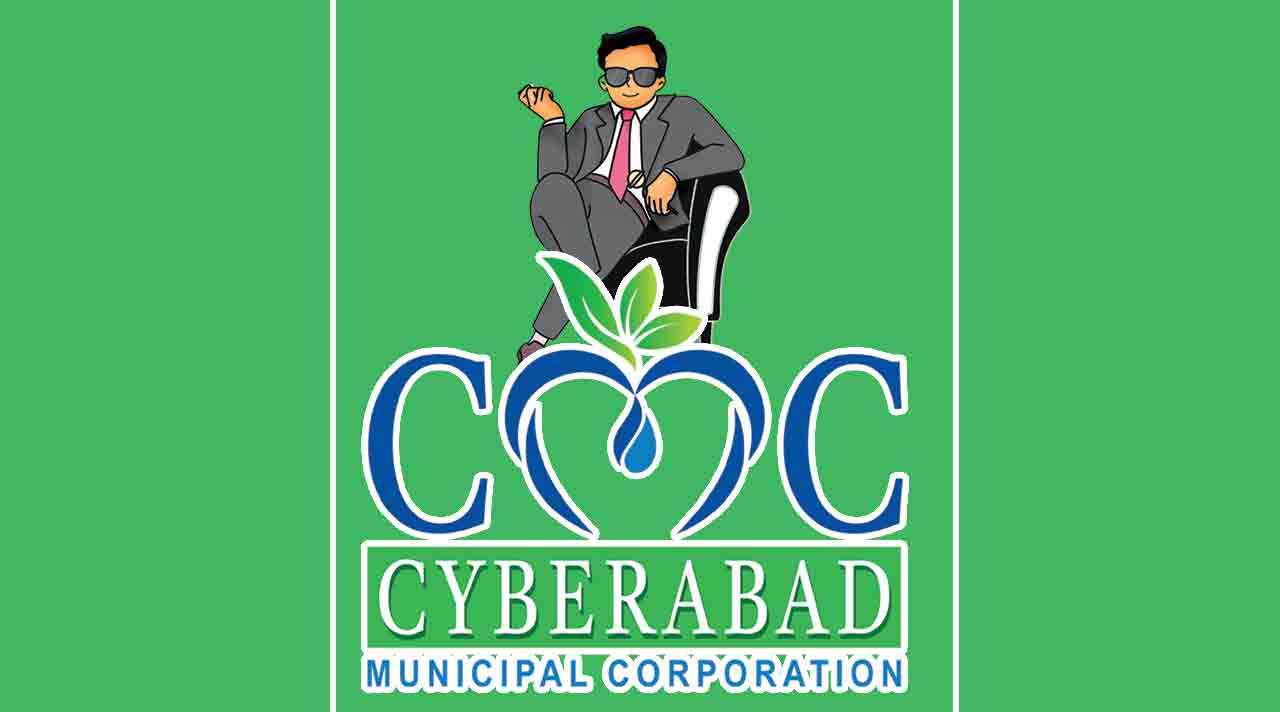 ఆయన చెప్పిందే వేదం