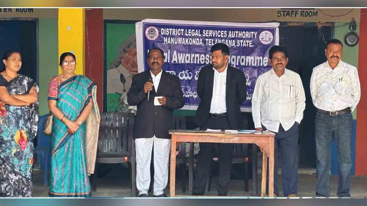 POCSO Act | పొక్సో చట్టం పిల్లలకు సరైన రక్షణ : దండు మోహన్‌
