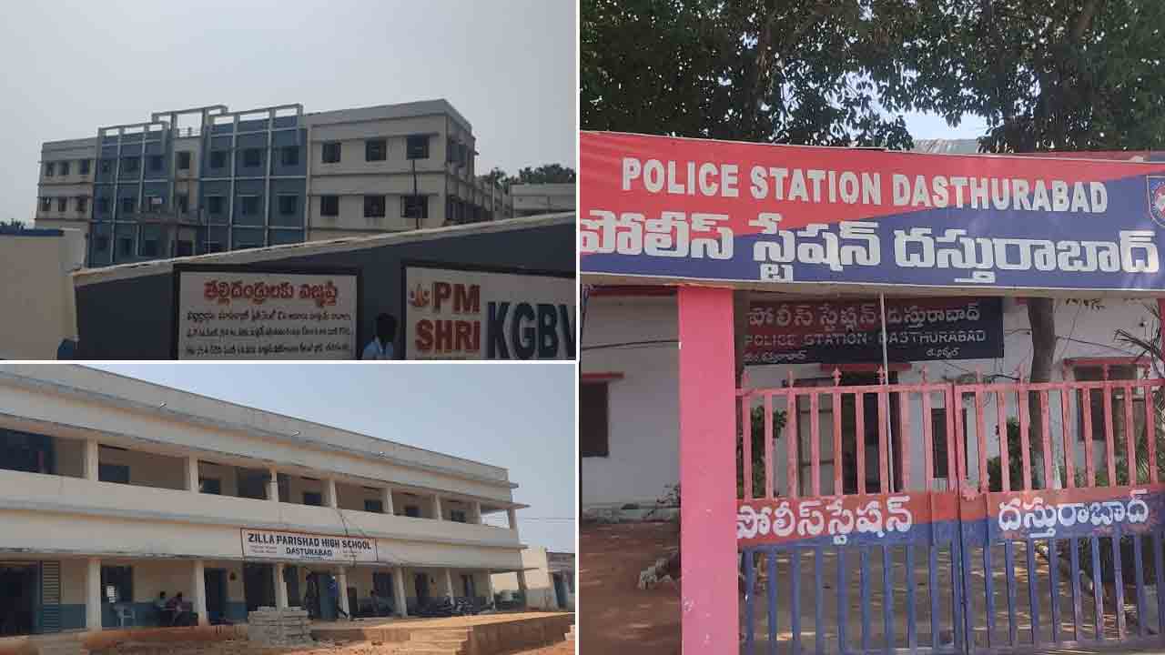 Dasturabad | బీఆర్ఎస్ హయాంలో మండలం.. పదేళ్లలో మారిన ‘దస్తురాబాద్’ రూపురేఖలు..!