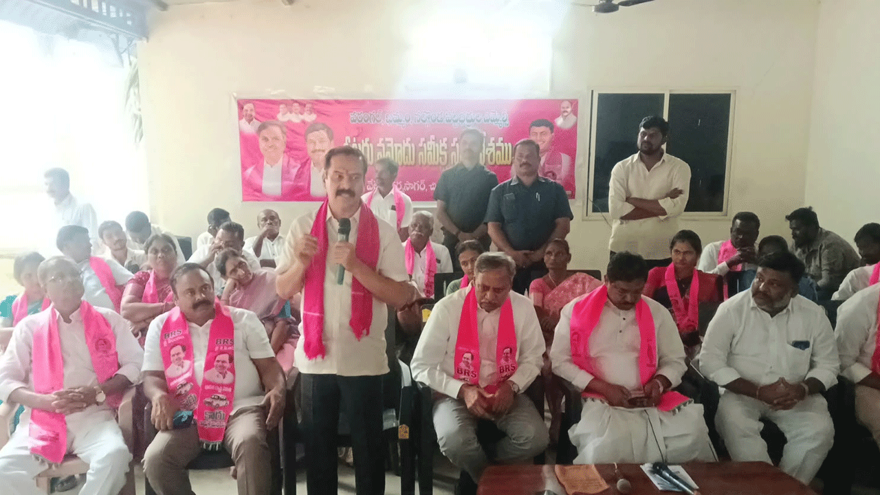 Dasyam Vinay Bhaska | పార్టీలు మారడమే కడియం కమిట్‌మెంట్‌ : దాస్యం వినయ్‌ భాస్కర్‌