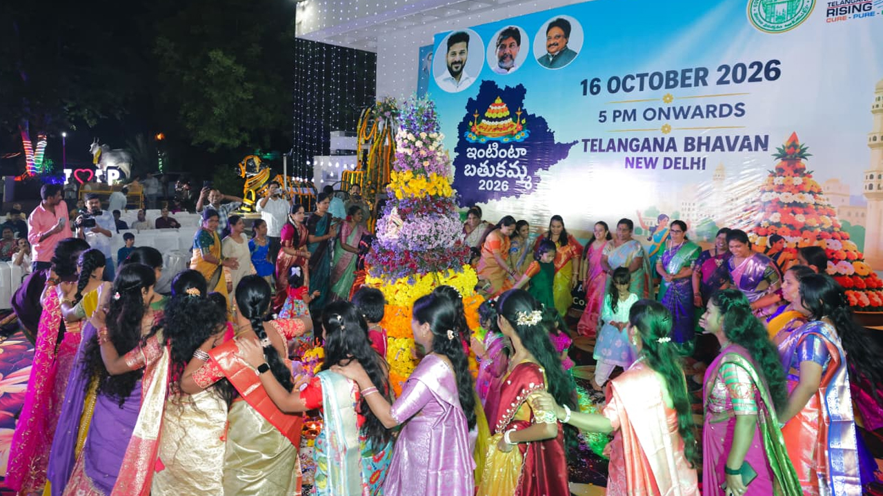 Delhi Bathukamma2
