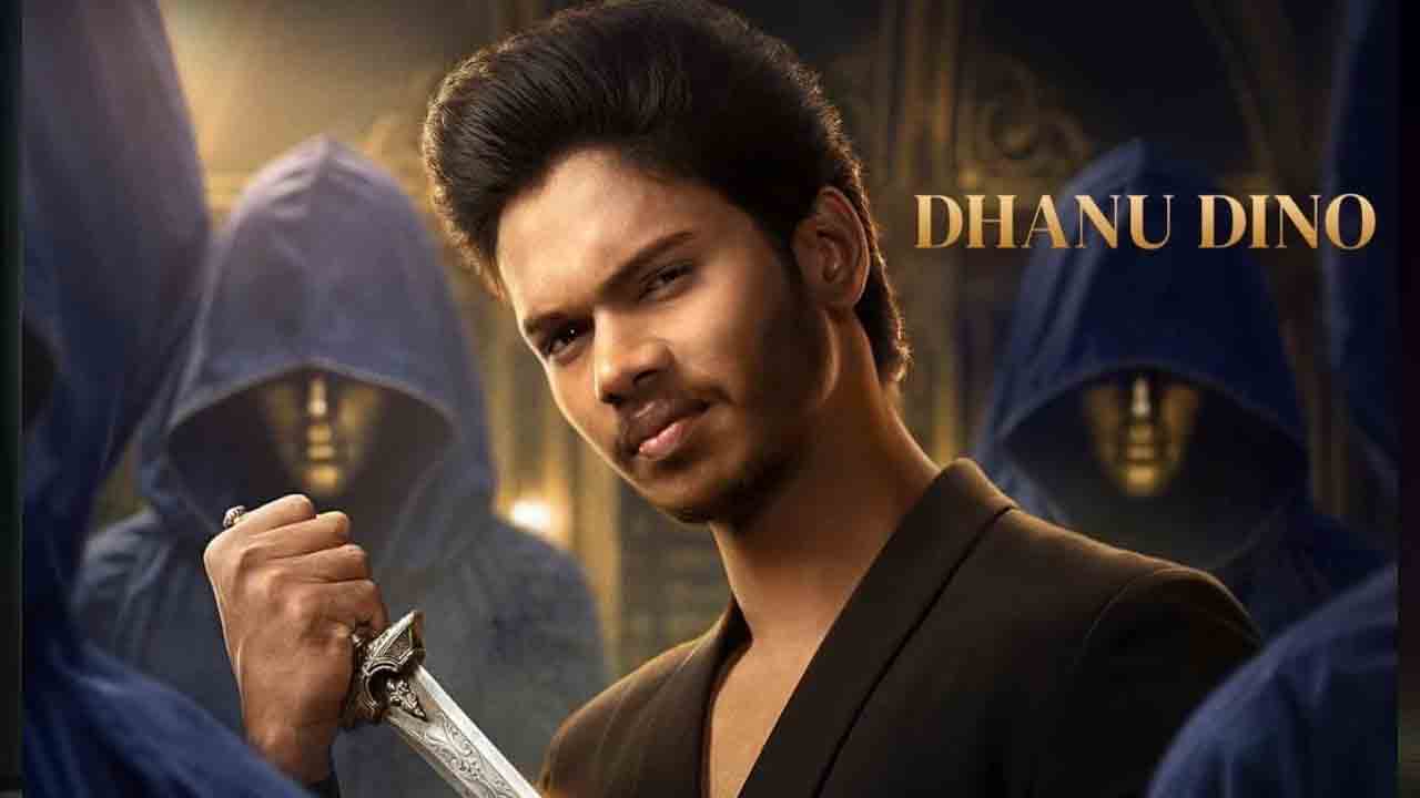 Dhanu-Dinu | సోషల్ మీడియా వేధింపులు.. ‘ది ట్రైటర్స్’ నటుడు ధనుంజయ్‌పై నటి పోలీసు ఫిర్యాదు