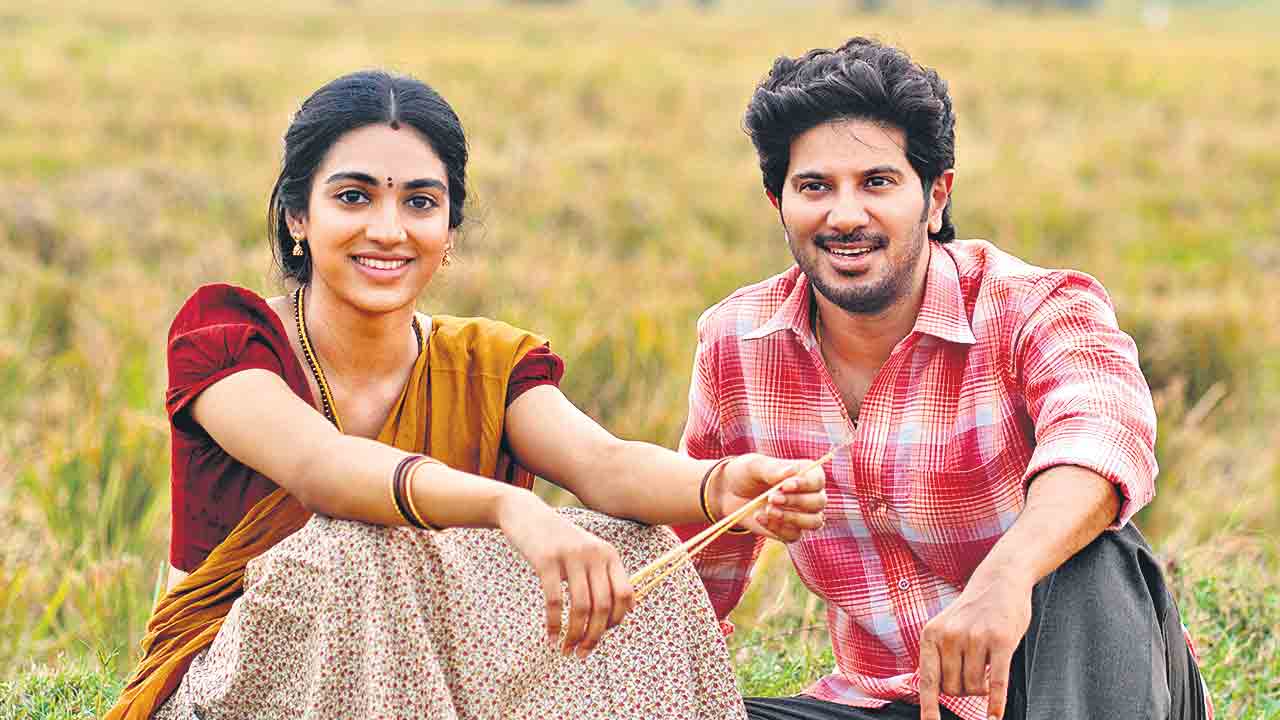 ఆకాశం హద్దులు దాటి..