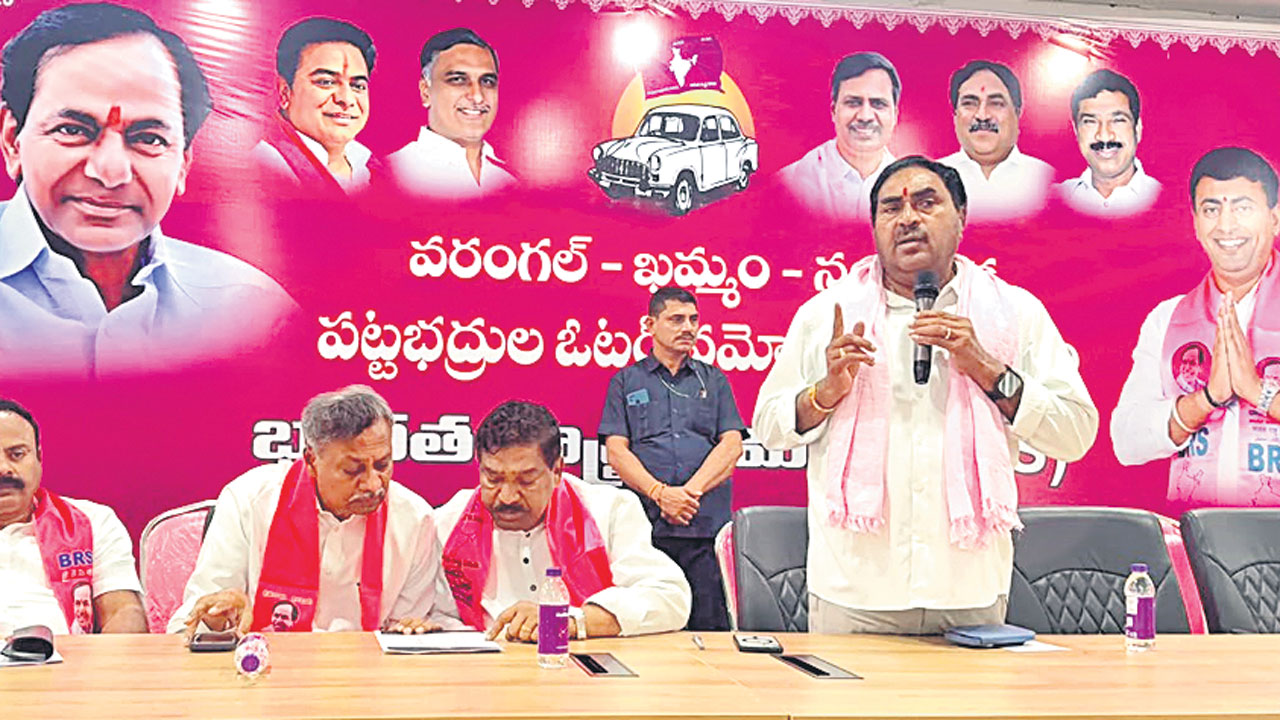 నిరుద్యోగ యువతకు కాంగ్రెస్‌ ధోకా!