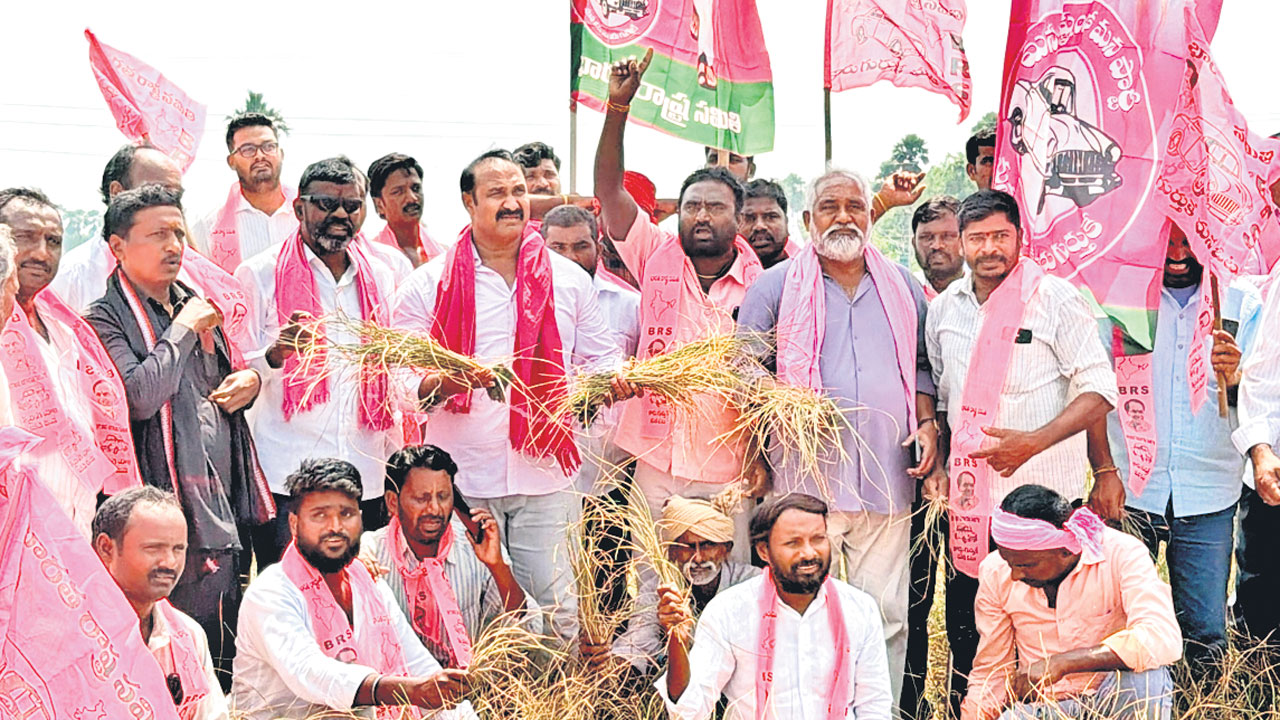 కరెంటియ్యని రేవంత్‌ దిగిపో