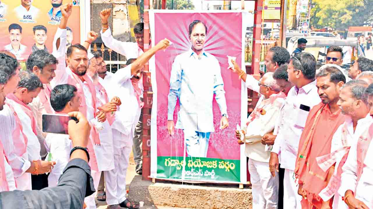 Gadwal