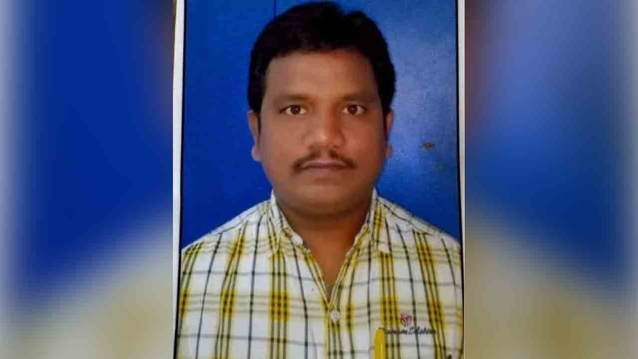 ట్రైబల్ వెల్ఫేర్ జూనియర్ లెక్చరర్స్ అసోసియేషన్ రాష్ట్ర అధ్యక్షుడిగా యనమాల గామయ్య