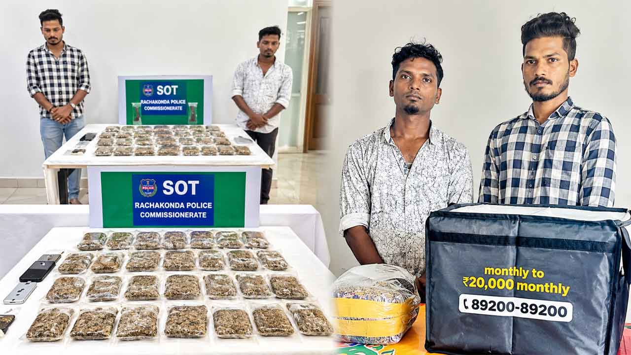 Ganja Delivery Racket | డెలివరీ ముసుగులో గంజాయి దందా.. ఇద్దరిని అరెస్టు