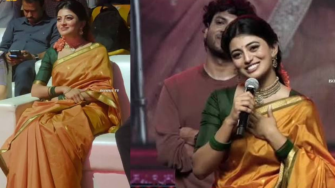 Actress | “నేను ఈ సినిమా ఫీల్డ్‌కు సరిపోనేమో అనిపిస్తుంది”.. ప్రీ రిలీజ్ వేడుకలో కన్నీళ్లు పెట్టుకున్న నటి