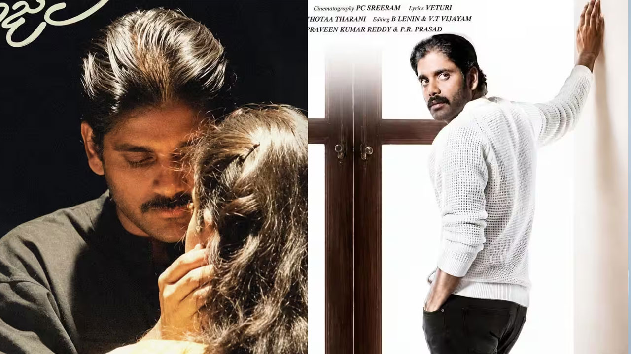 Nagarjuna | మళ్లీ థియేటర్లలో ‘గీతాంజలి’.. నాగార్జున కల్ట్ క్లాసిక్ రీ-రిలీజ్ డేట్ ఇదే!