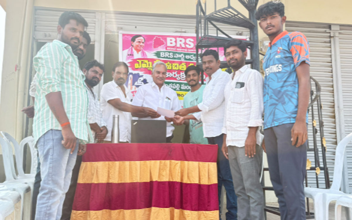 ‘పట్టభద్రులందరూ ఎమ్మెల్సీ ఓటు నమోదు చేసుకోవాలి’
