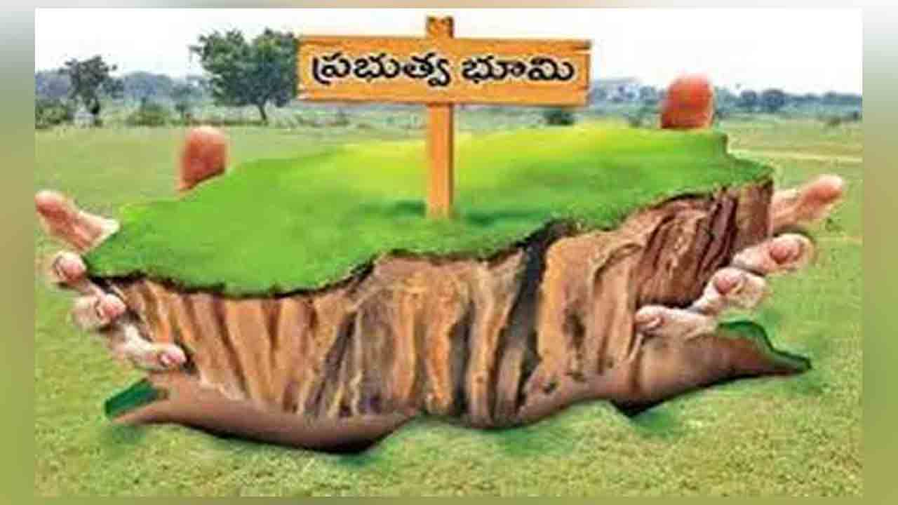 Govt Land | ఐదెకరాల స‌ర్కార్ స్థ‌లంపై డేగ క‌న్ను.. రాత్రికి రాత్రే ఆ భూమిలో బోర్లు