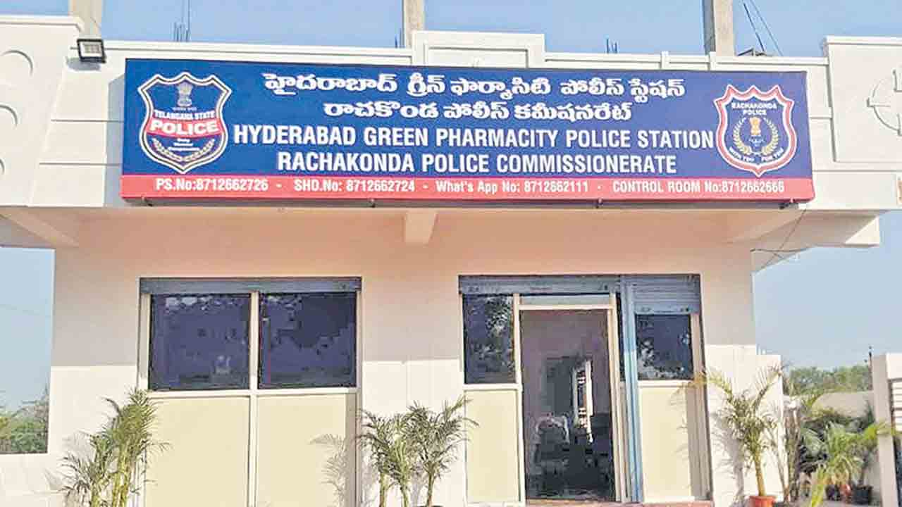 గ్రీన్‌ ఫార్మాసిటీ పోలీస్‌ స్టేషన్‌ పేరునే కొనసాగించాలి