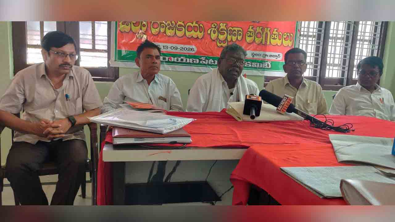 Gummadi Narsaiah | కరువుపై ప్రకటనలేనా.. సహాయక చర్యలేవీ? : గుమ్మడి నర్సయ్య