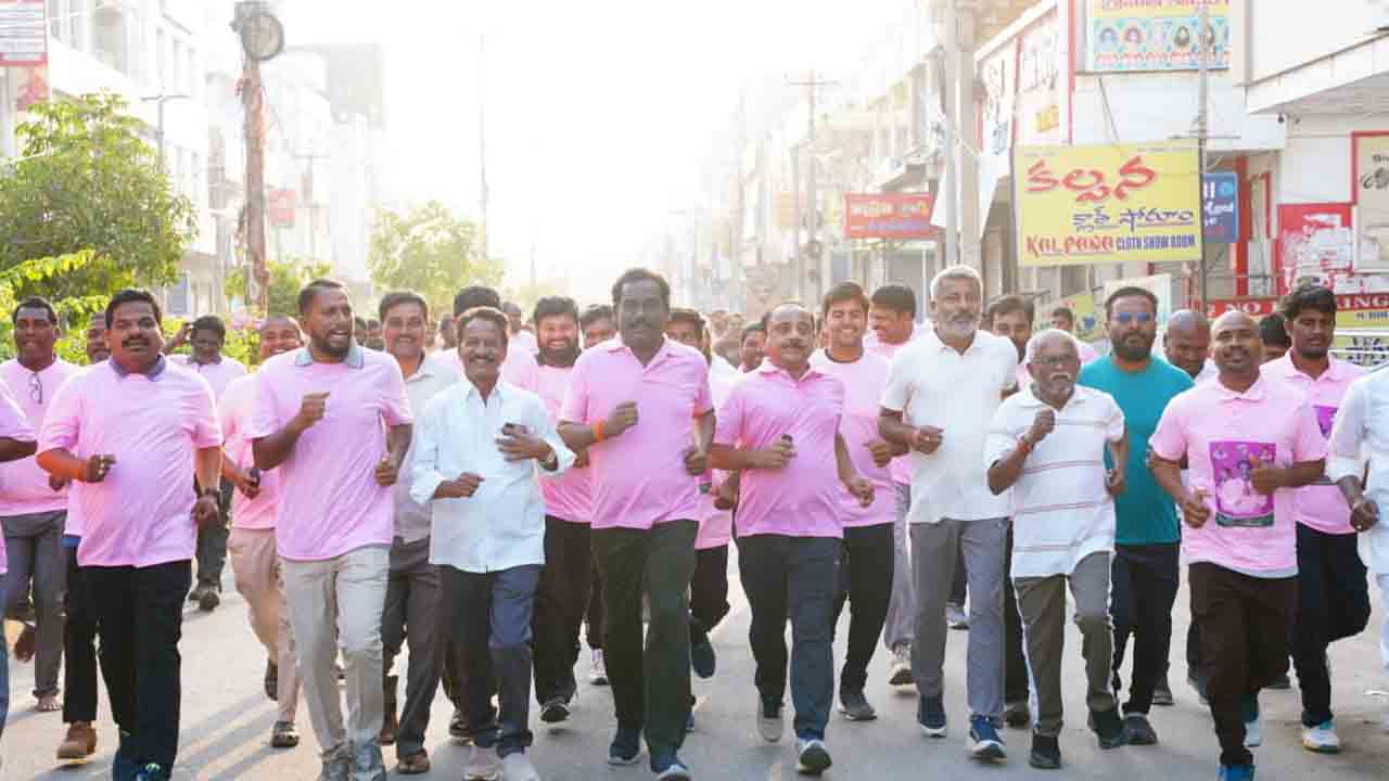 5K Run | గద్వాల జిల్లాలో ఉత్సాహంగా 5కె రన్.. భారీగా పాల్గొన్న బీఆర్‌ఎస్‌ శ్రేణులు