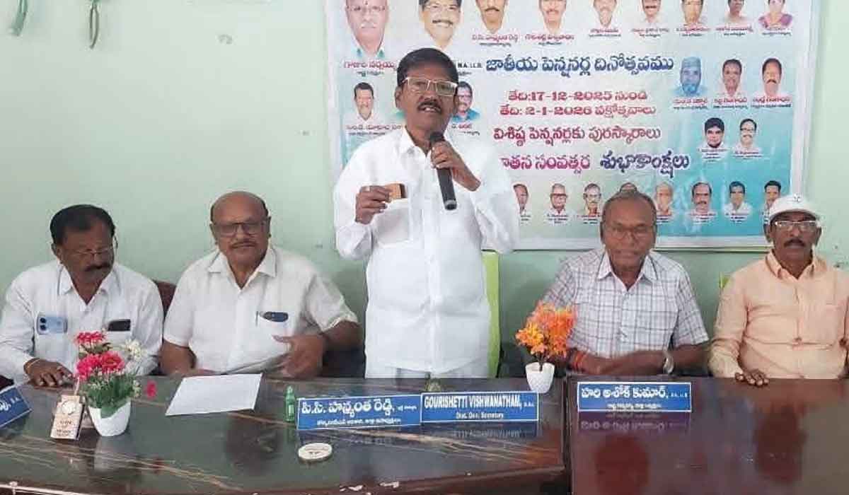 Jagityal | డీఏల బకాయిలను నాలుగు విడతల్లోనే చెల్లించాలి.. టీ పెన్షనర్స్ రాష్ట్ర కార్యదర్శి హరి అశోక్ కుమార్