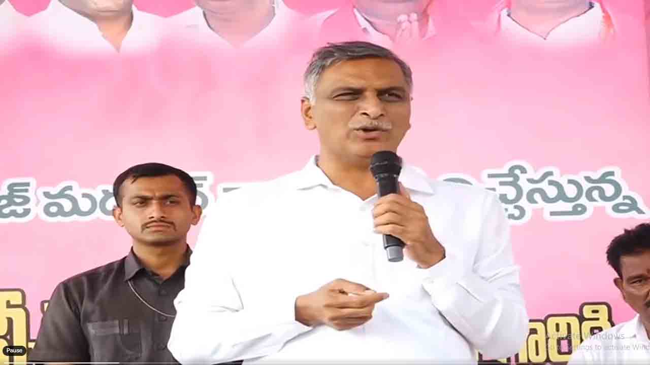 Harish Rao | కాంగ్రెస్ ప‌ని అయిపోయిందన‌డానికి సంకేతం ఇదే : హ‌రీశ్ రావు