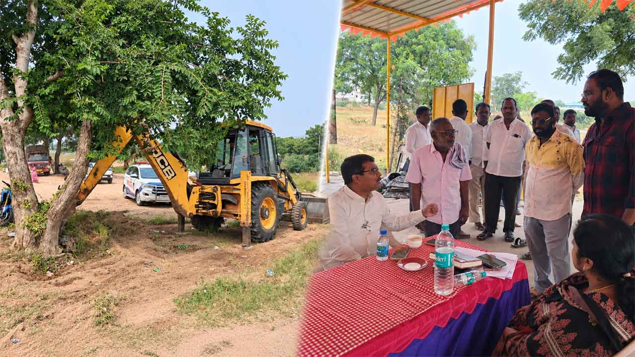 హయత్‌నగర్‌లో భూసేకరణపై ఉద్రిక్తత.. భారీగా పోలీసుల మోహరింపు