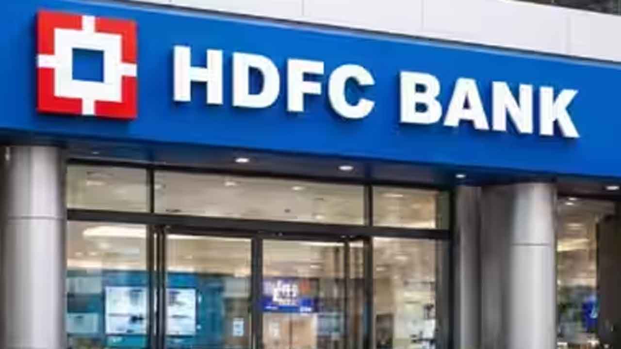 HDFC Bank: విశ్వ‌స‌నీయ స‌మాచారాన్ని లీక్ చేసిన హెచ్‌డీఎఫ్‌సీ బ్యాంకు సీనియ‌ర్ ఎగ్జిక్యూటివ్‌లు