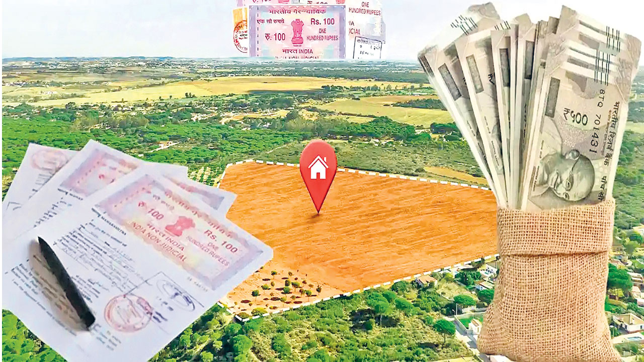 మరోసారి భూముల వేలం