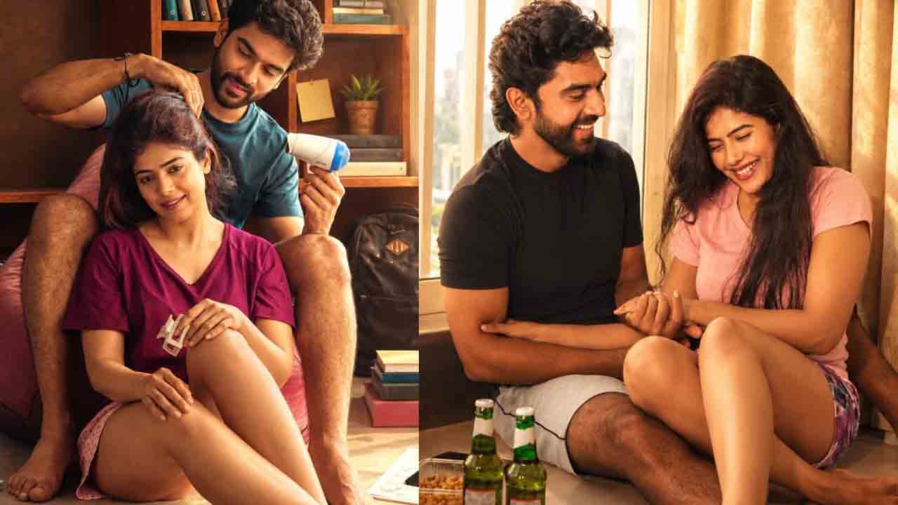 I Hate Marriage | ‘ఐ హేట్ మ్యారేజ్’ టీజర్ విడుదల.. జెన్ జీ ఆలోచనలతో యూత్‌ఫుల్ ఎంటర్‌టైనర్!