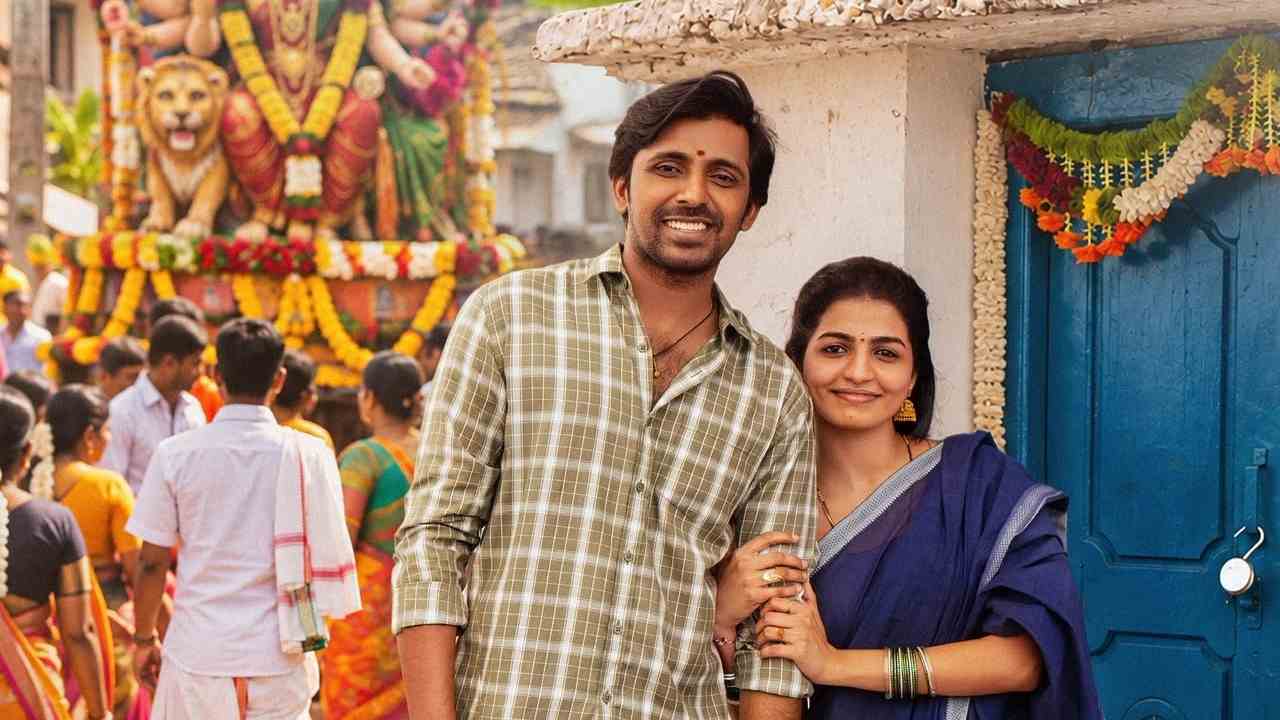 Idupu Kayitham | దసరా శుభాకాంక్షలు తెలిపిన ‘ఇడుపు కాయితం’ టీమ్.. ఆకట్టుకునే కొత్త పోస్టర్ విడుదల!