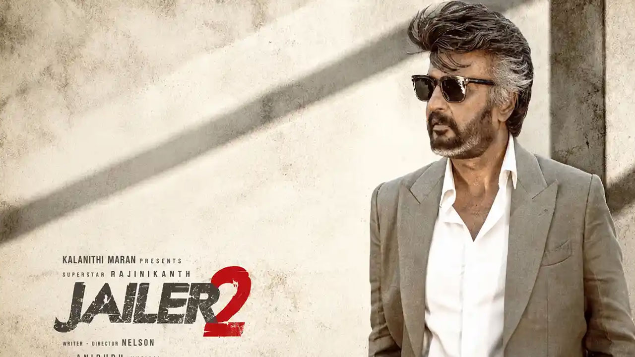 Jailer 2 | జైలర్ 2 దూకుడు.. విడుదలకు ముందే అమెరికాలో లక్ష డాలర్ల మార్క్ దాటేసిన రజినీకాంత్ మూవీ!