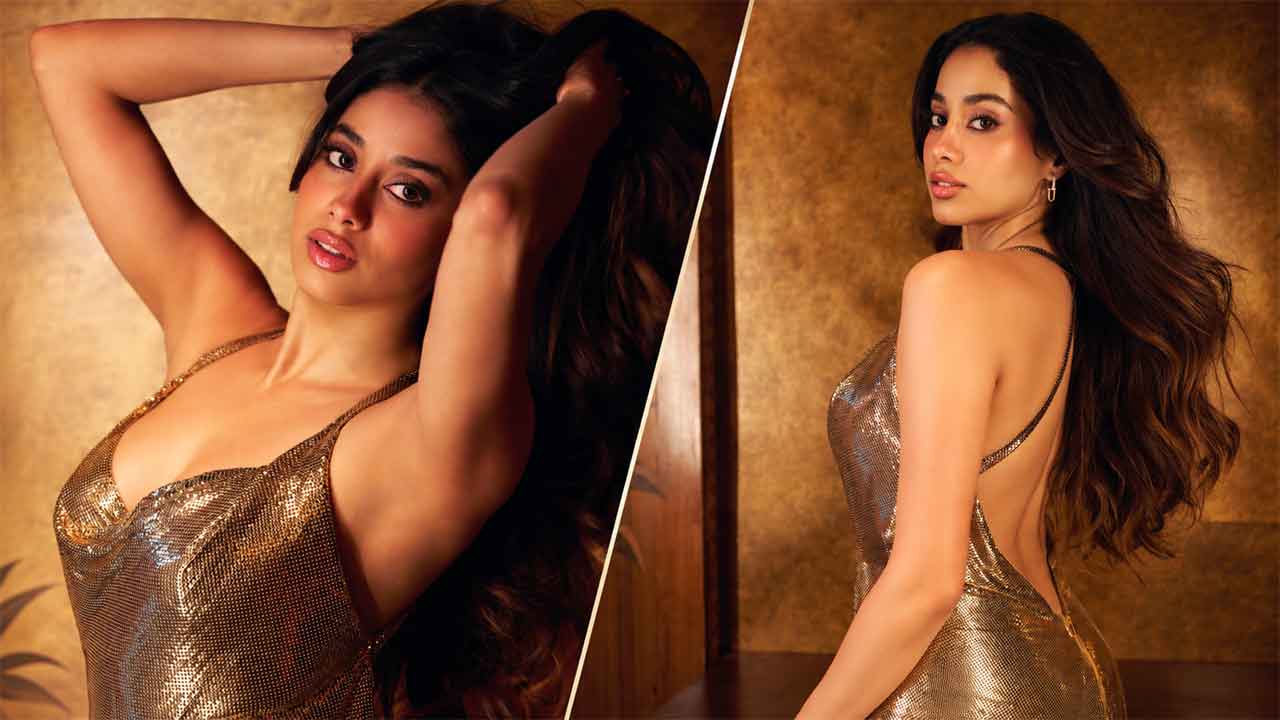 Janhvi Kapoor | గోల్డెన్ గ్లామర్‌లో జాన్వీ కపూర్.. కుర్రాళ్లను కట్టిపడేస్తున్న ఫొటోలు