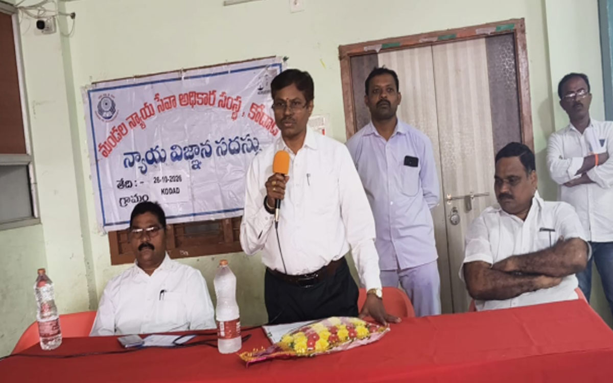 ‘పిల్లలపై లైంగిక నేరాల పట్ల అప్రమత్తంగా ఉండాలి’