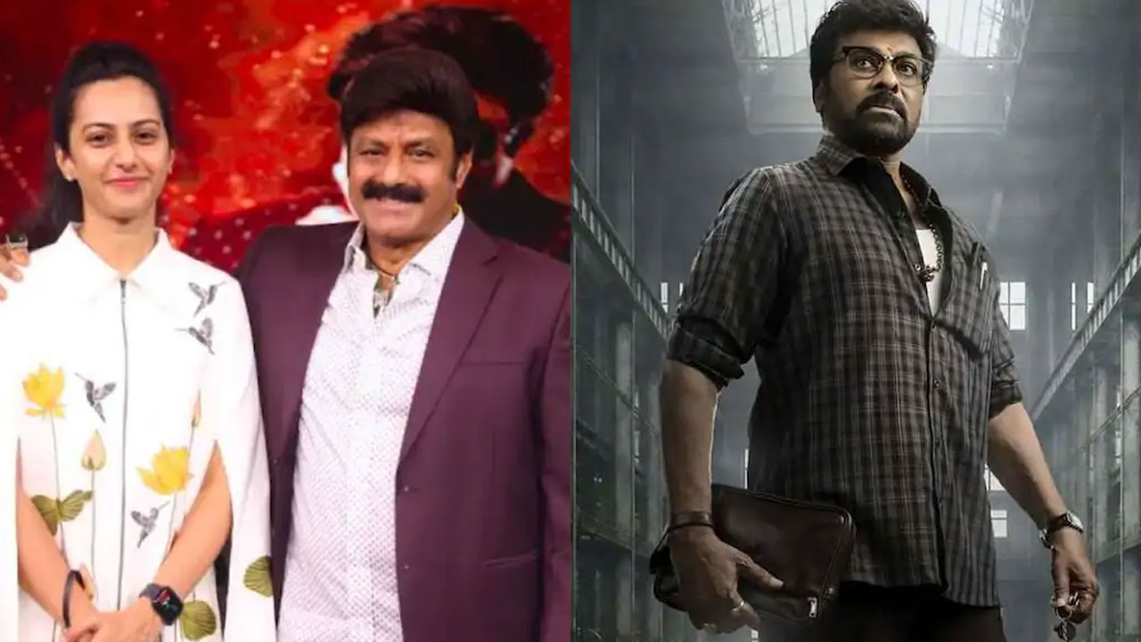 Chiranjeevi | చిరంజీవి ‘కాకా’ సినిమాలో బాలయ్య కుమార్తె తేజస్విని.. బాబీ సంప్రదించ‌డంపై భరత్ ఏమన్నారంటే!
