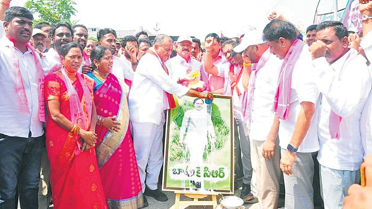 సూర్యచంద్రులున్నంతకాలం కేసీఆర్‌ ఆనవాళ్లు: గండ్ర
