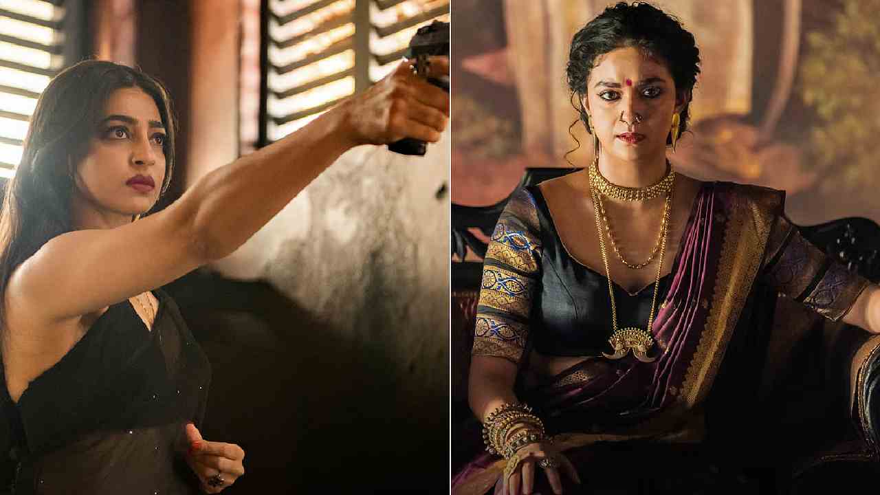 Akka Trailer | స్త్రీల రాజ్యమేలుతున్న పెన్నురు గడ్డపై పవర్ వార్.. కీర్తి సురేష్ ‘అక్క’ ట్రైలర్ అదుర్స్!