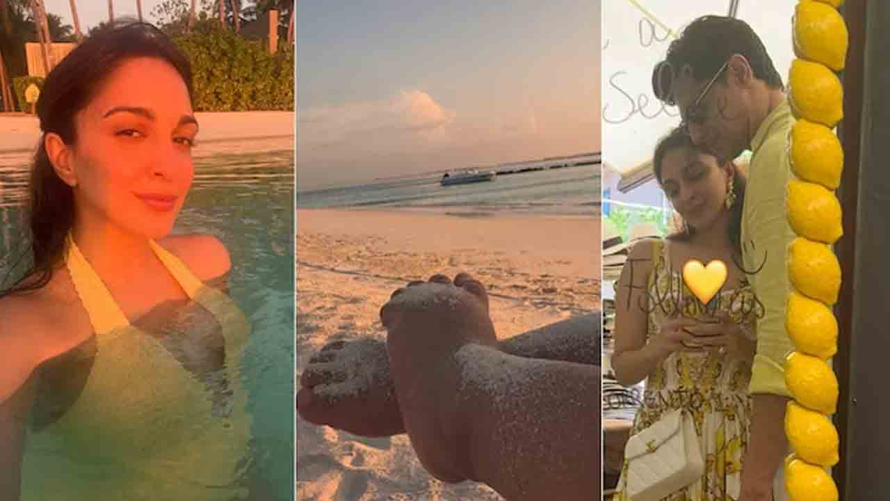 Kiara Advani | రెండో ప్రెగ్నెన్సీ జోష్.. వెకేషన్ ఫొటోలతో మెరిసిపోతున్న కియారా అద్వానీ!