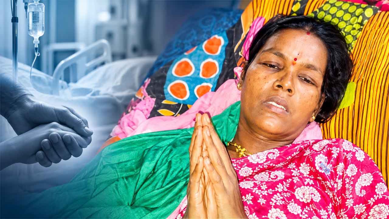 Rajanna Sircilla | ఆపదలో ఉన్నా ఆదుకోరూ..! మంచానికే పరిమితమైన ఫీల్డ్‌ అసిస్టెంట్‌.. వైద్యం కోసం ఎదురుచూపు