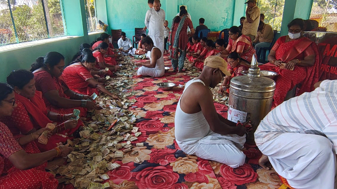 Kota Maisamma | పెరిగిన కోట మైసమ్మ జాతర ఆదాయం.. ఎంతంటే?