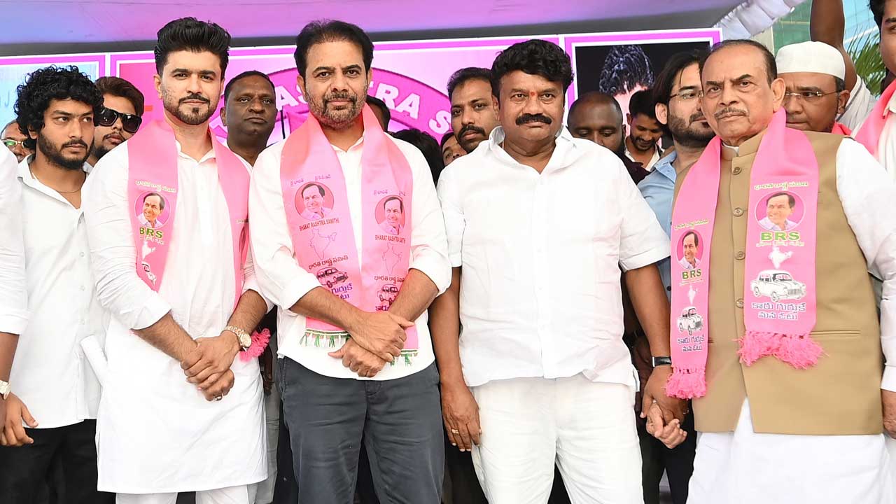 రెండేండ్ల తర్వాత మేమే వస్తాం..