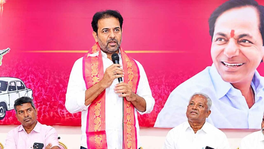 Ktr