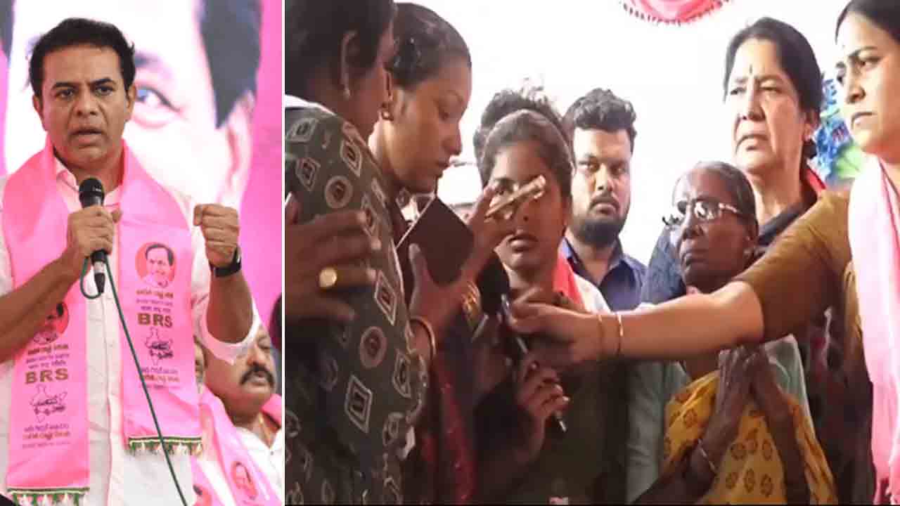 KTR | తెలంగాణ ఉద్యమకారుడి కుటుంబానికి అండగా కేటీఆర్.. 10 లక్షల ఆర్థిక సాయం అందజేత..!