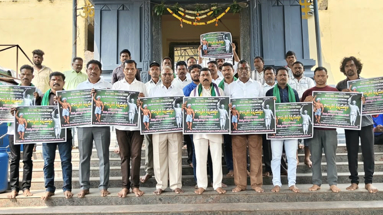 వీరన్న సన్నిధిలో సాంస్కృతిక ధర్మ యుద్ధానికి శ్రీకారం : చుంచు రామకృష్ణ