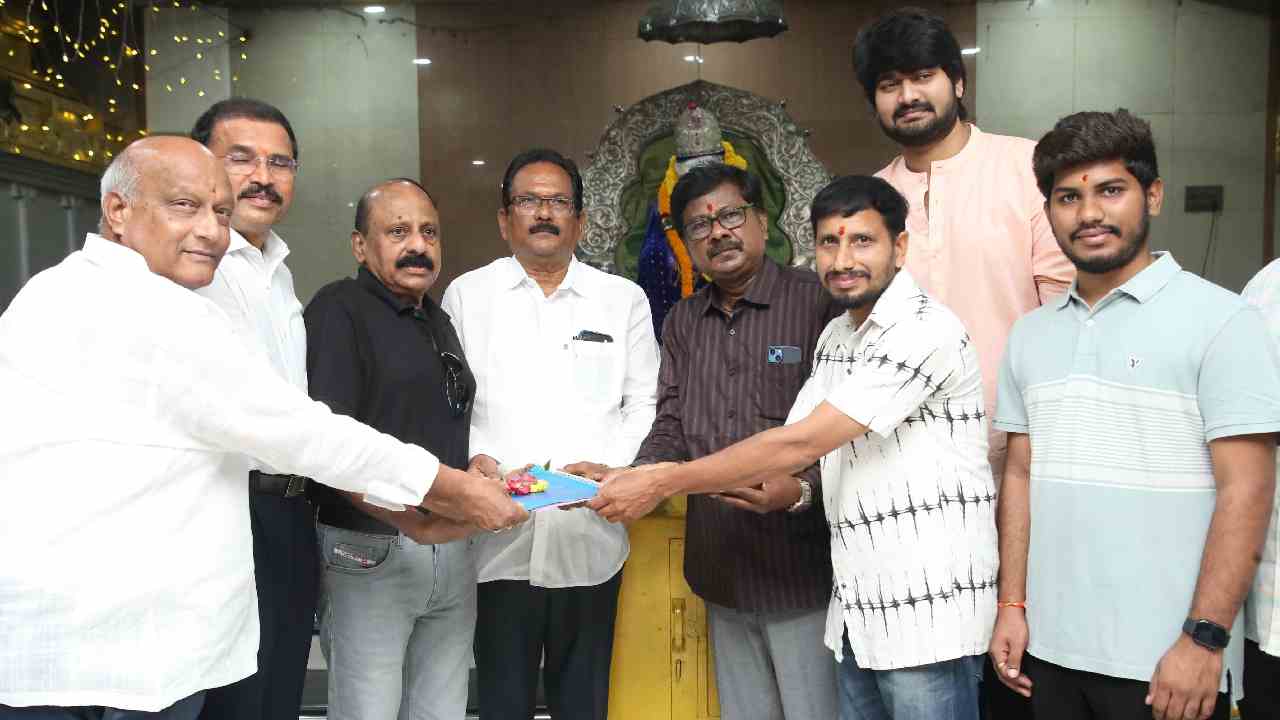 Kurra Productions | చంద్రహాస్ కోట్ల హీరోగా కొత్త సినిమా షురూ.. ఘనంగా పూజా కార్యక్రమాలు!
