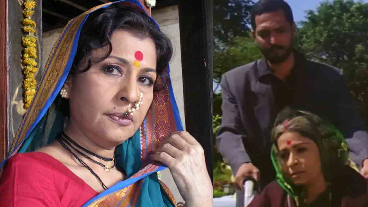 Madhu Kambikar | చిత్రసీమలో మరో విషాదం.. పటేకర్ ‘రీల్ అమ్మ’ కన్నుమూత..!