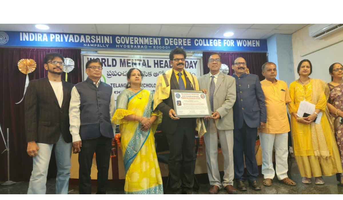 National Award | మేజిక్ రాజాకు జాతీయ అవార్డు