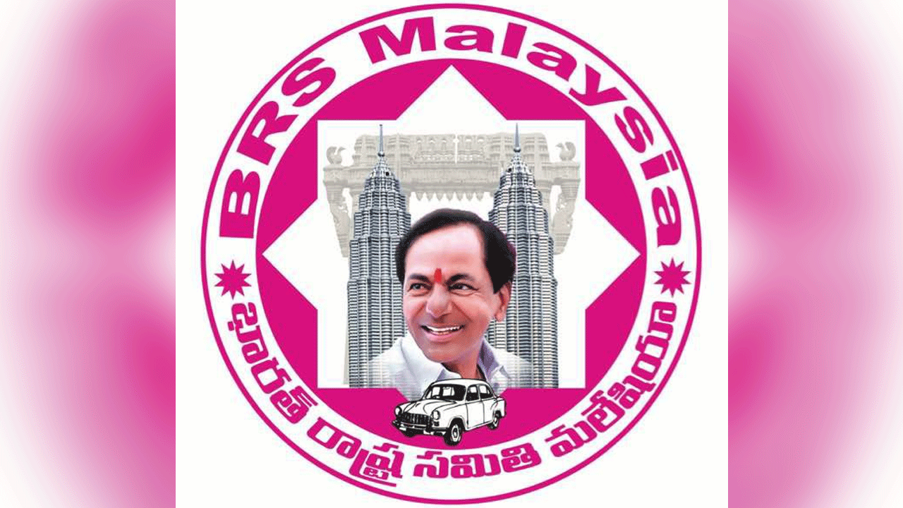 NRI | కేసీఆర్‌కు వెలుగు పత్రిక బహిరంగ క్షమాపణ చెప్పాలి : బీఆర్ఎస్ మలేషియా