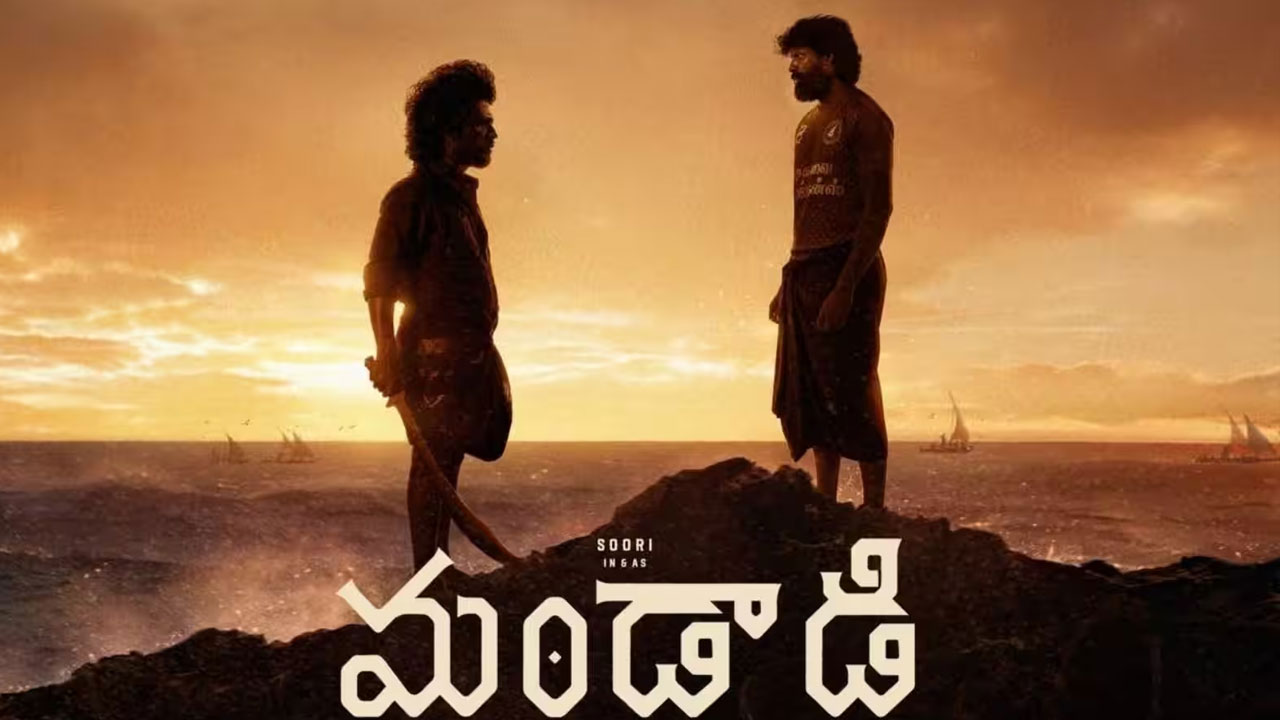 Mandadi | నెల రోజులు కూడా తిర‌గ‌క‌ముందే ఓటీటీలోకి ‘మండాడి’.. స్ట్రీమింగ్ తేదీ ఇదేనా?