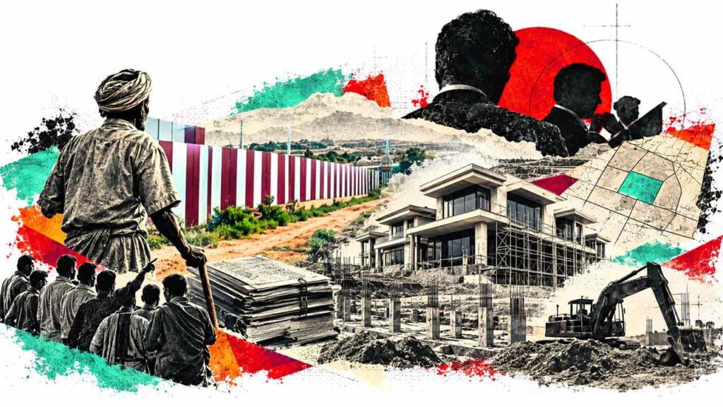 Mankhal Land Scam1