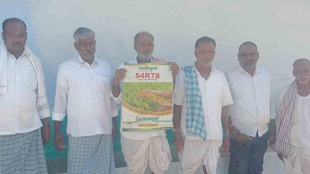 Medak