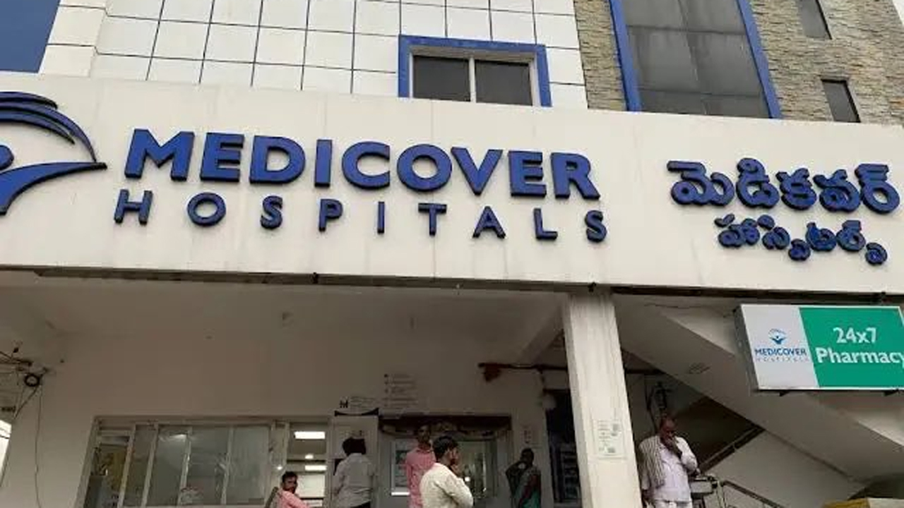 Medicover Hospitals | మెడికవర్‌ ఆస్పత్రిలో వరుస మరణాల కలకలం.. రెండు రోజుల్లో 15 మంది మృత్యువాత